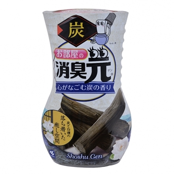 KOBAYASHI Shoshugen for Room Deodorizer (Charcoal)
