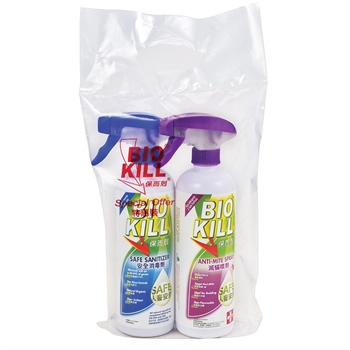 BIOKILL Anti-Mite Spray 500ml + Safe Sanitizer 500ml