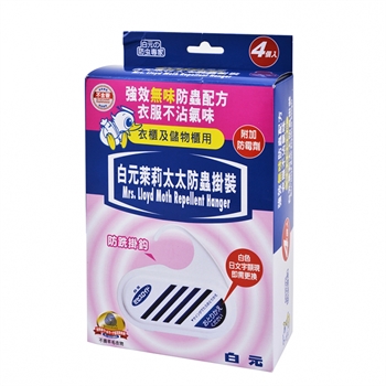 MRS. LLOYD MOTH Repellent Hanger (4 pcs)