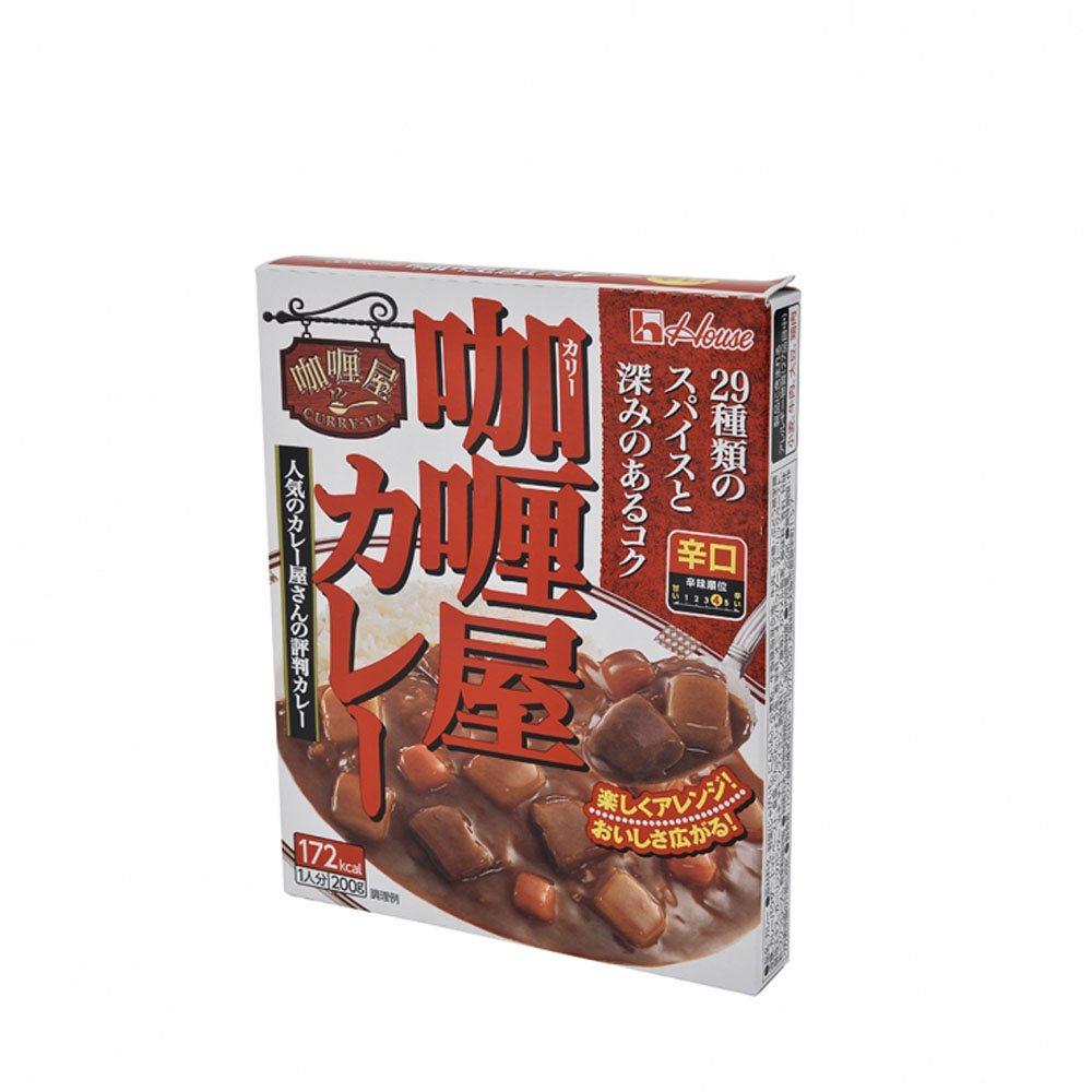 HOUSE CURRY Ya Curry Beef Sauce (Hot)Wing On