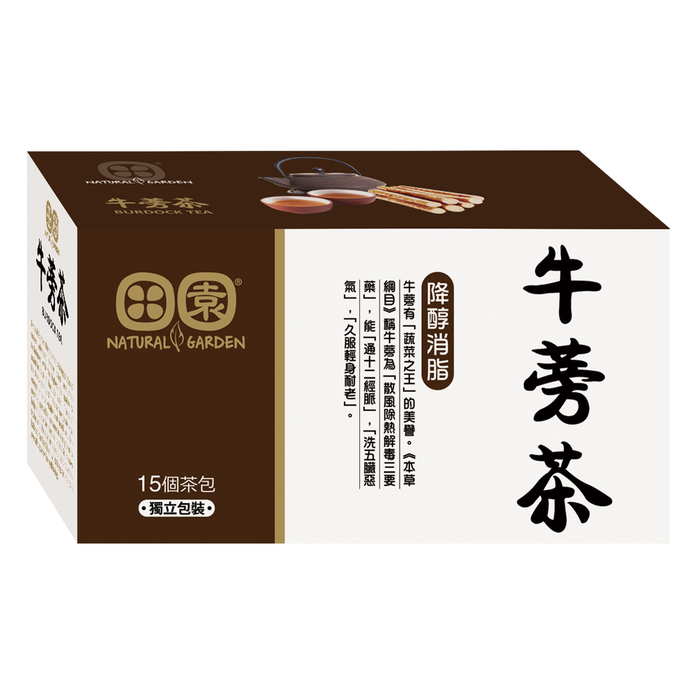 田園牛蒡茶15包裝 永安網店