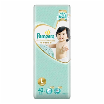 Pampers ICHIBAN Pull-On Pants Diapers Size XL (12-22 Kg)