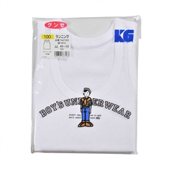 Gunze boy's 100% cotton vest TA67502-67802 (Made in Japan)