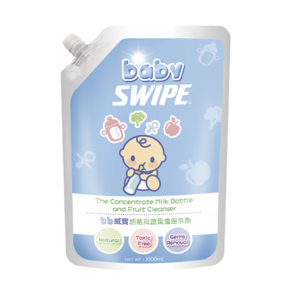 Swipe baby deals